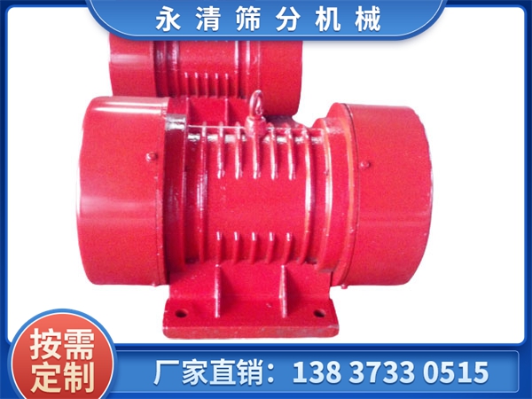 JZO系列振動電機(jī)